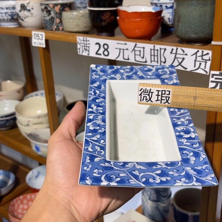 紫砂满28包邮 默认微瑕 不退不换110