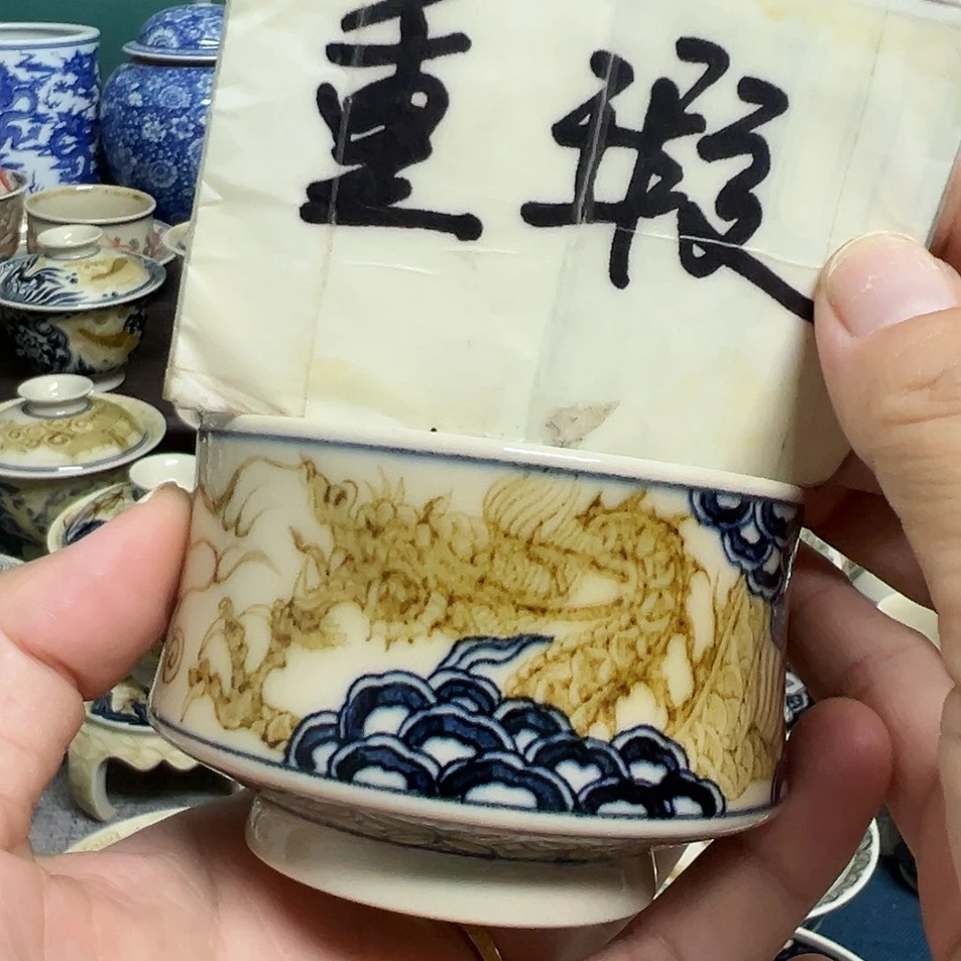 【闪购商品】杯陶瓷艺术有限公司