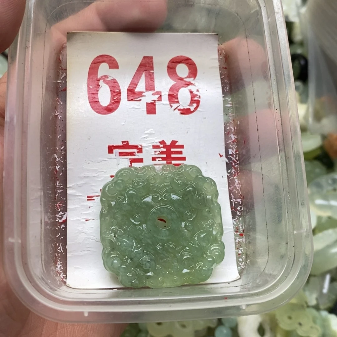 蛇纹石玉挂坠足银镀金镶嵌