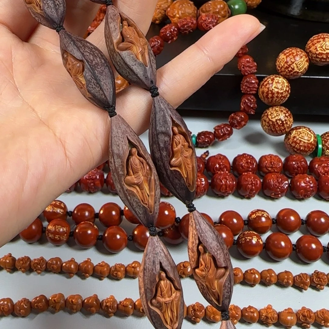 手串/手链橄榄核紫皮无相镂空款1.4尺寸