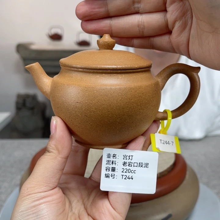 紫砂茶壶紫砂刻绘