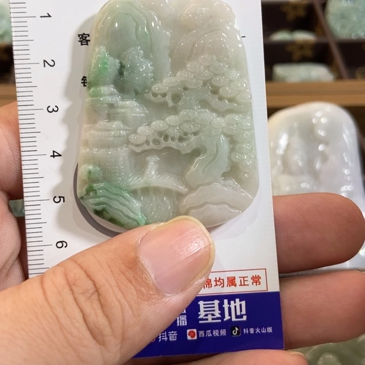 翡翠未镶嵌挂件挂件