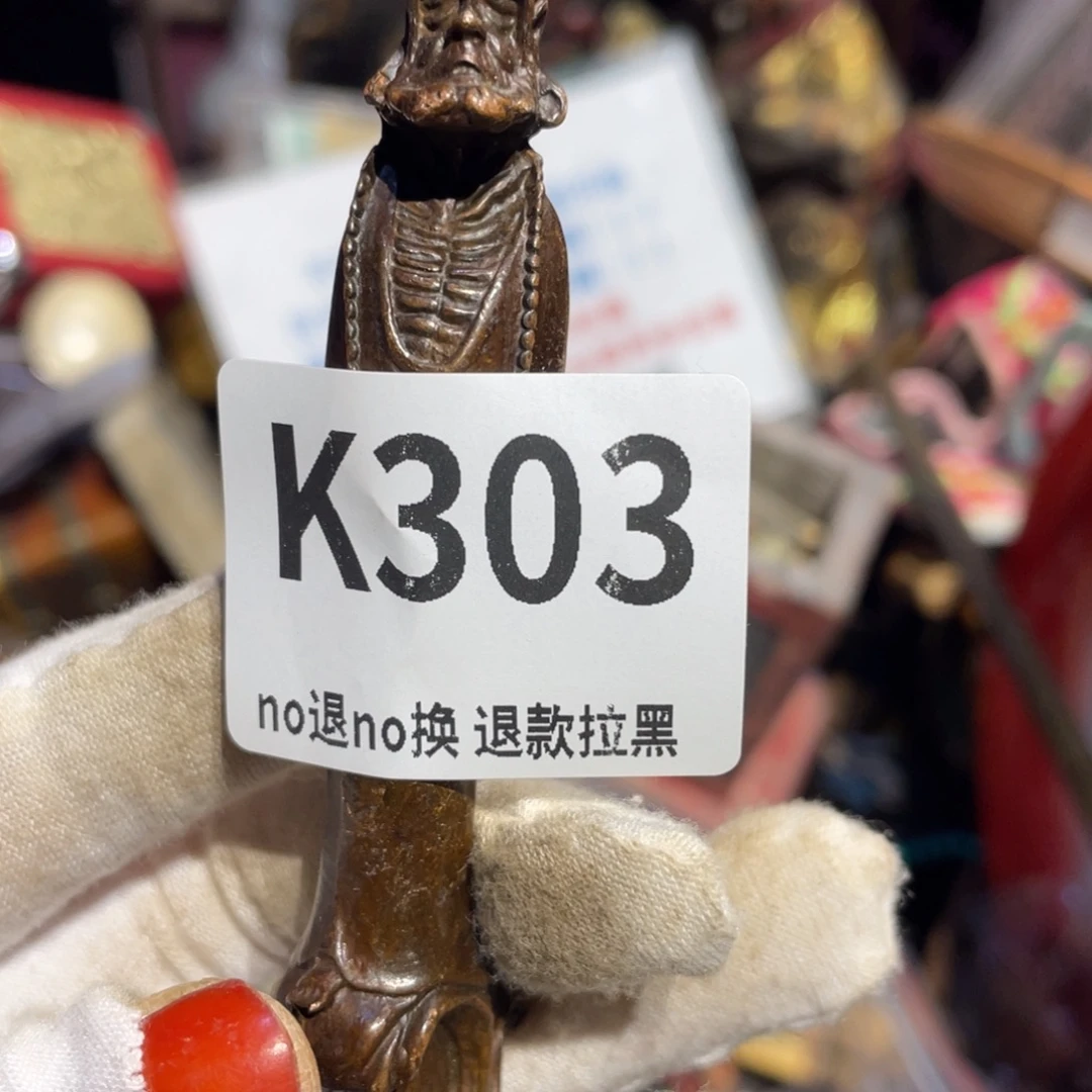 d***y瓷片表姐直播所见所得