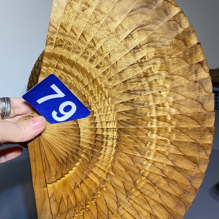 金丝楠金丝楠木扇子