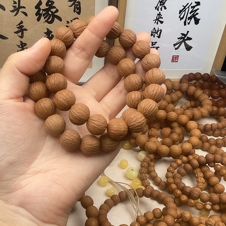 手串文玩核桃15聚宝盆24颗
