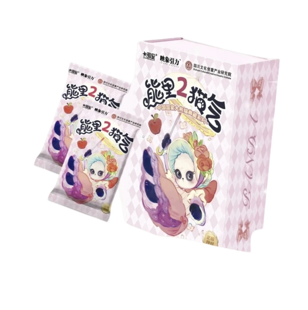 【推推】大熊猫典藏系列-熊里猫气第二弹卡牌盲盒【代拆】【拆包】