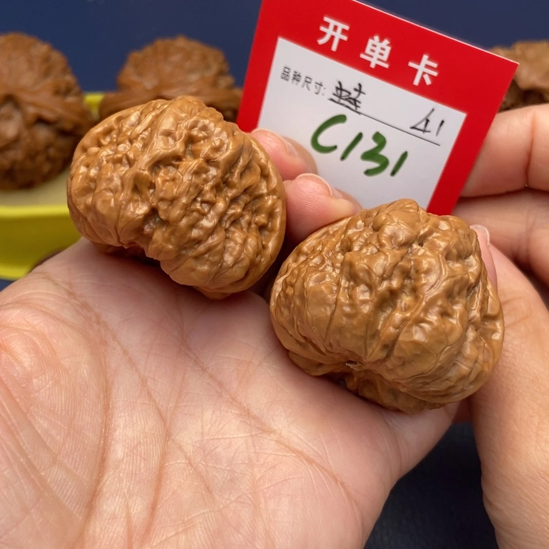 吊坠文玩核桃文玩核桃