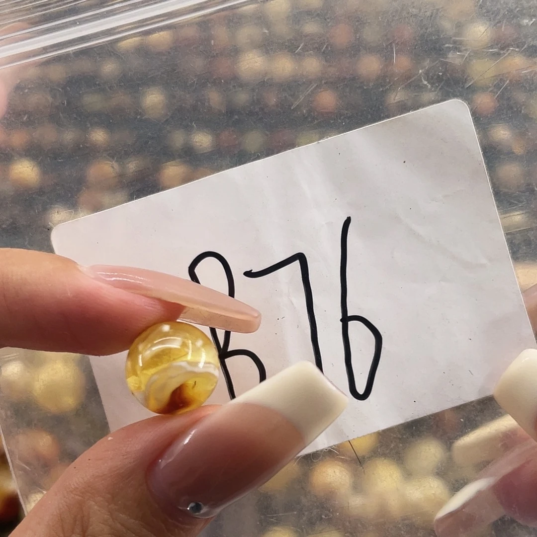 琥珀未镶嵌裸石11.3福利