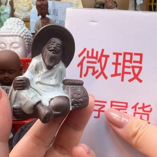 紫砂茶宠微瑕产品