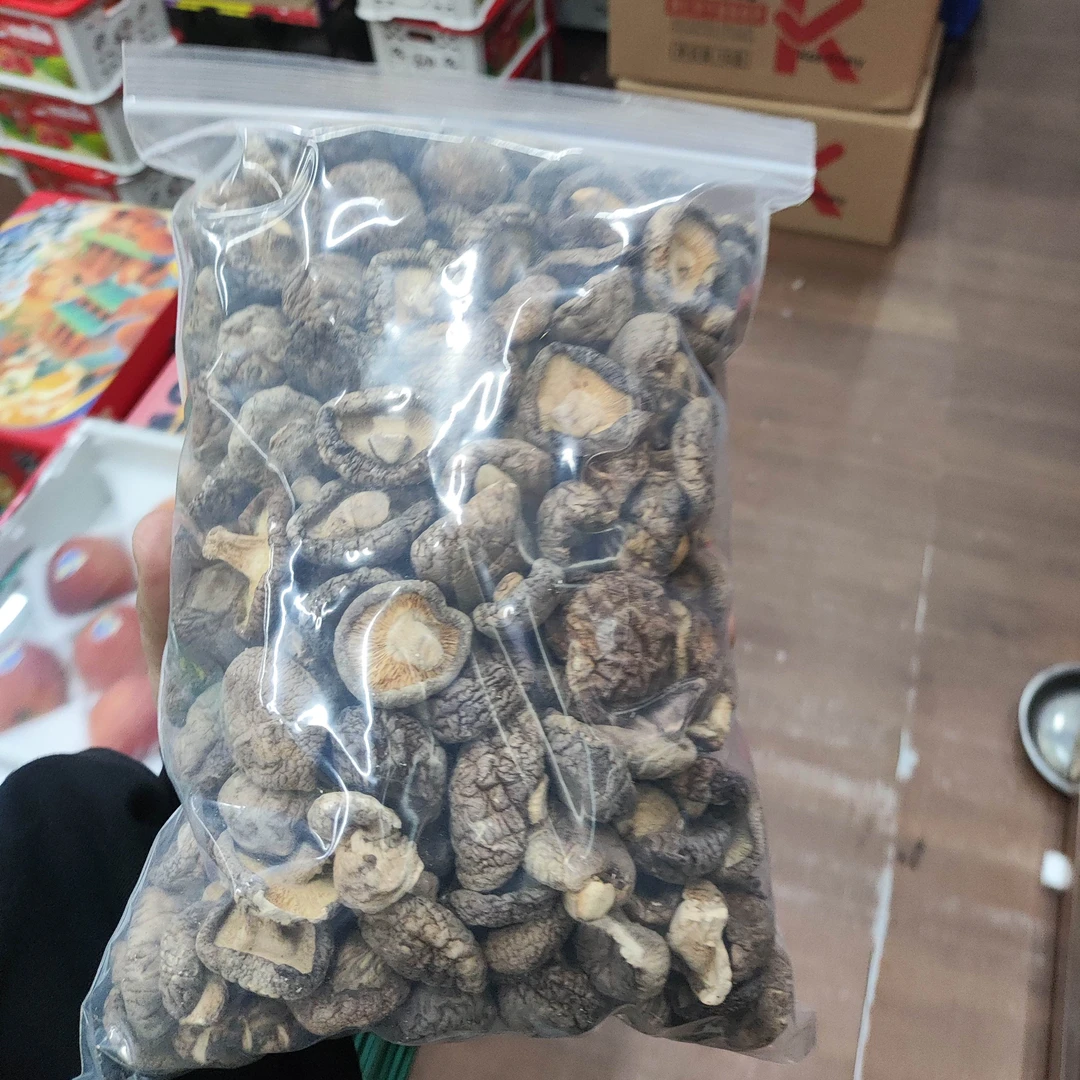 花菇 250 克/包！寄递新鲜