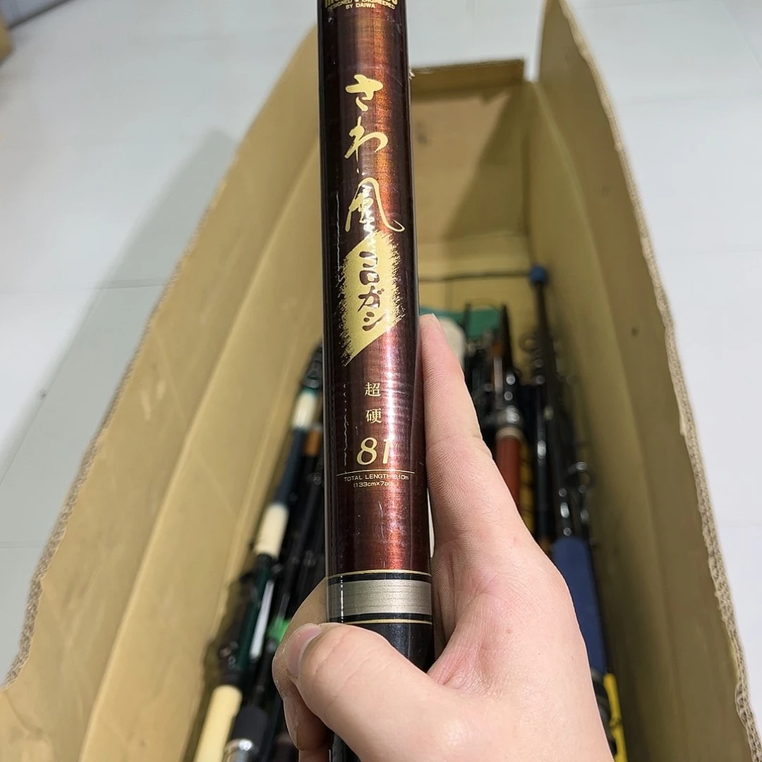 叫****六把握家 一物一拍 看好下单