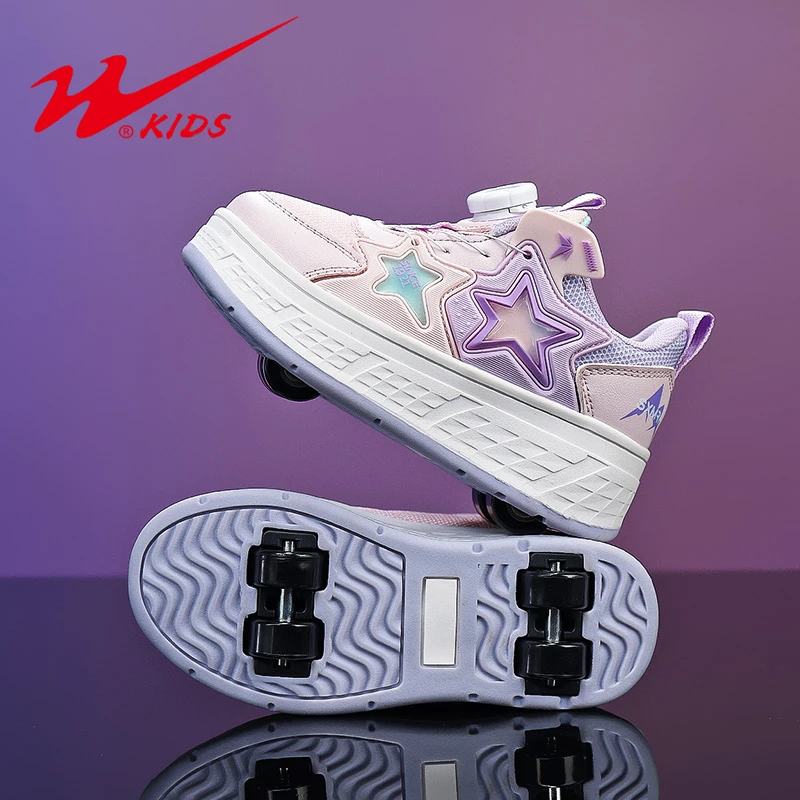 双星暴走鞋男童儿童运动四轮男孩鞋子学生中大童溜冰爆走轮滑鞋潮