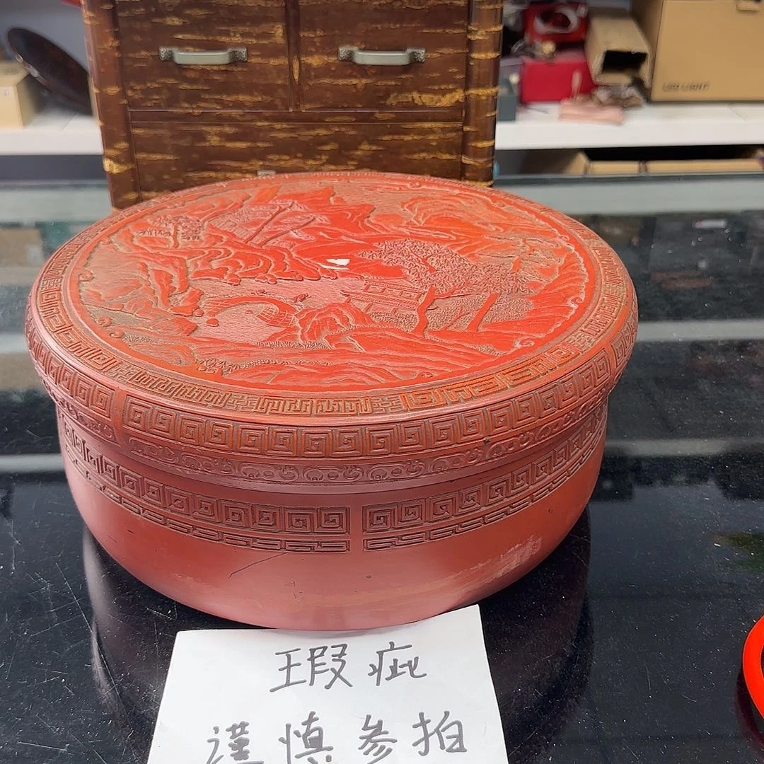 銘海精选，天天新箱163