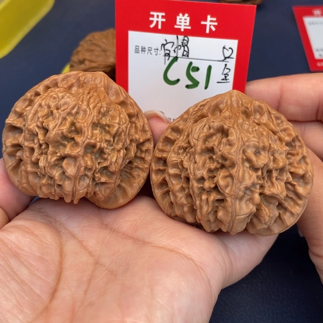 吊坠文玩核桃文玩核桃