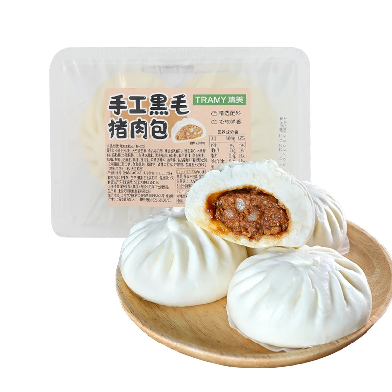 Tramy/清美手工黑毛猪肉包 80g*2只/盒广式早茶