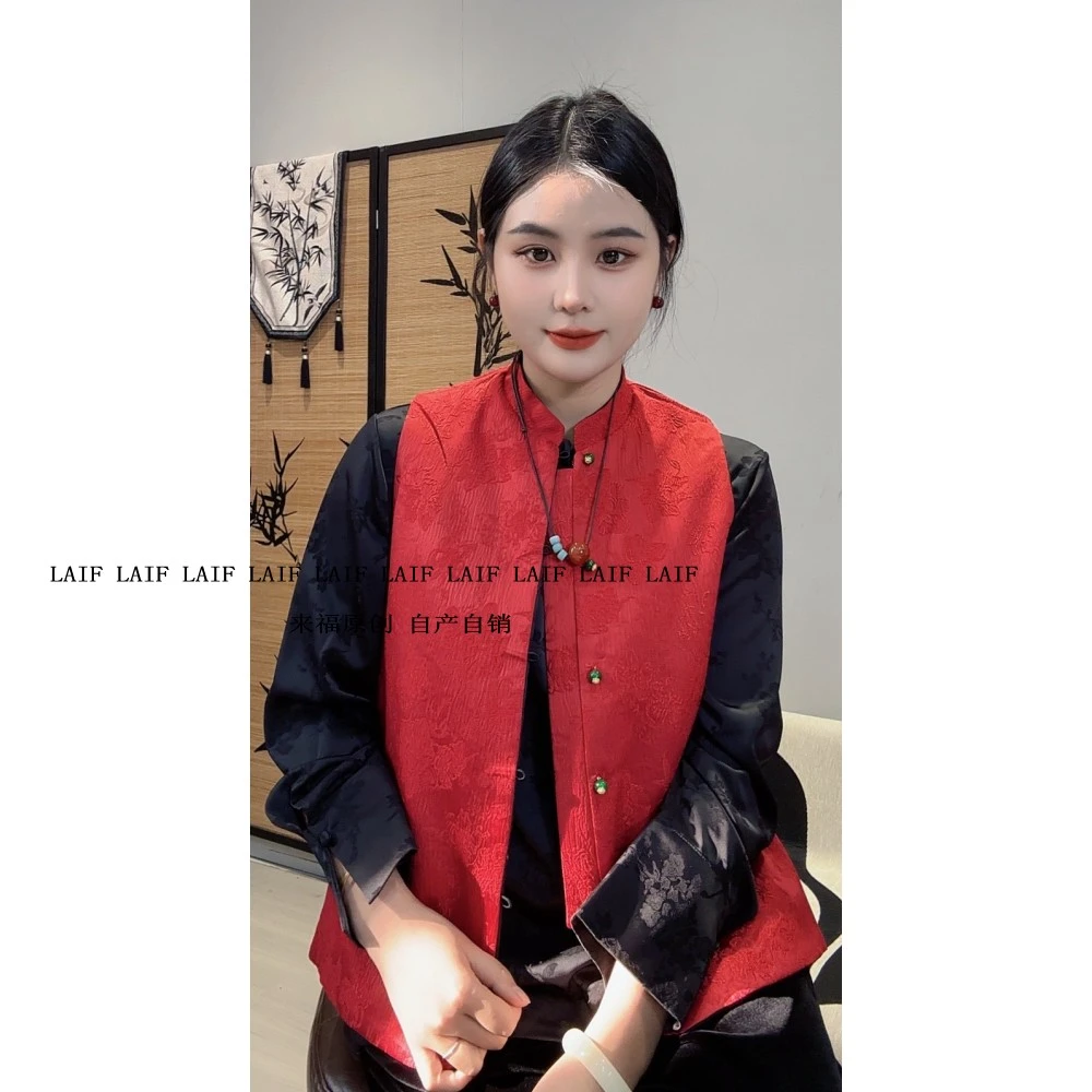 来福~【双面穿】~ 新中式女装双面穿刺绣马甲无袖外套红色马夹