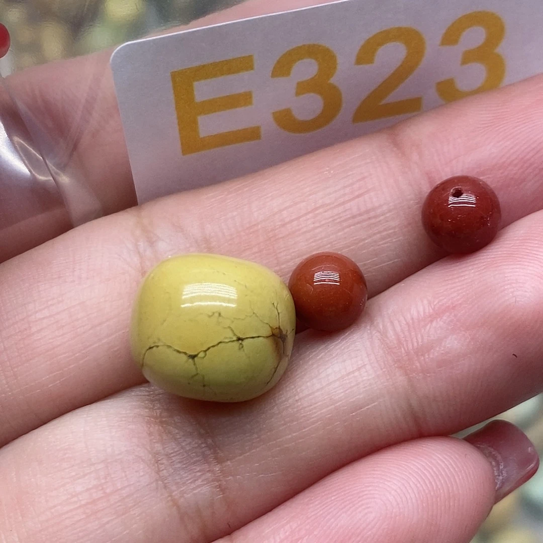 南红玛瑙珠宝奇石未镶嵌