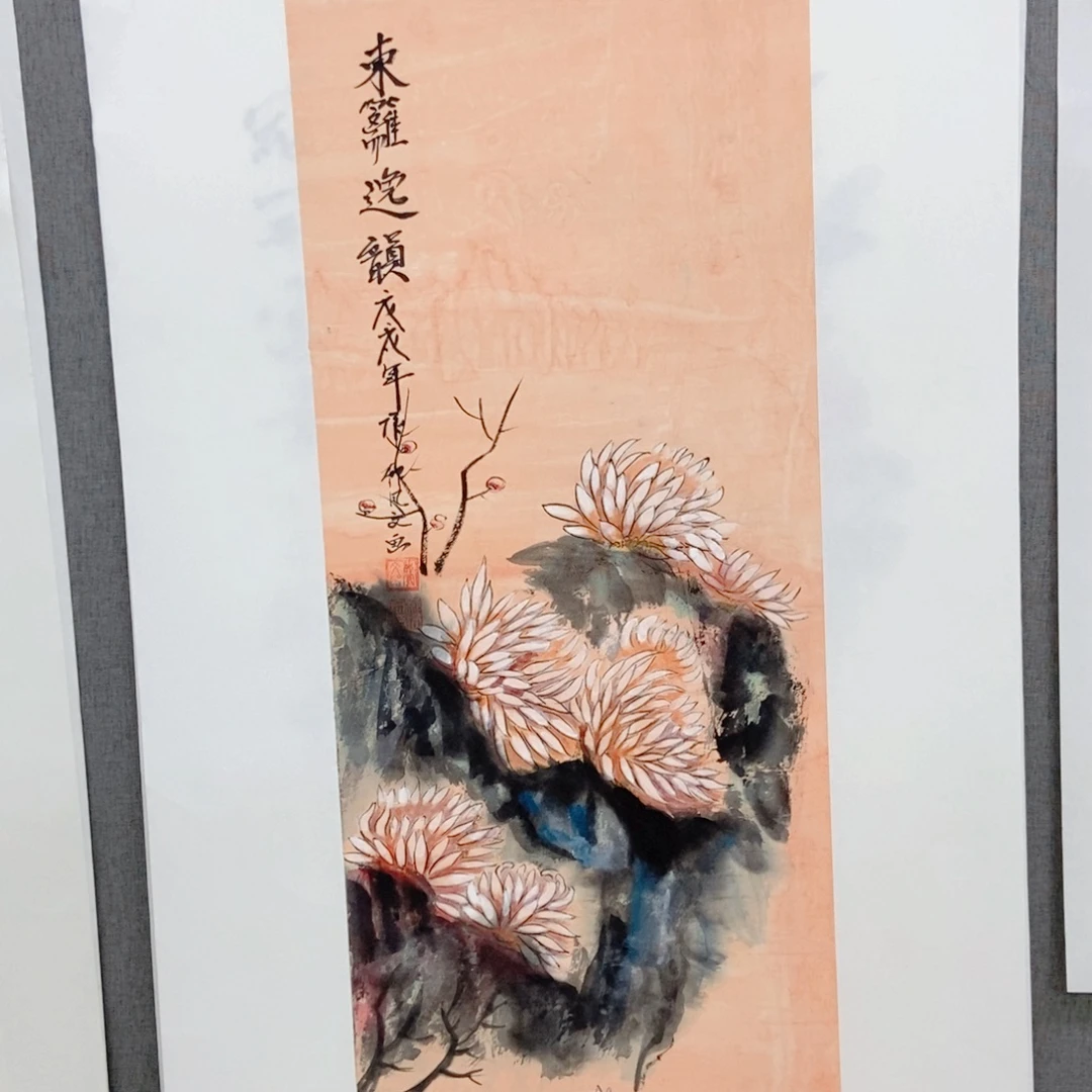 国画手写手绘国画156