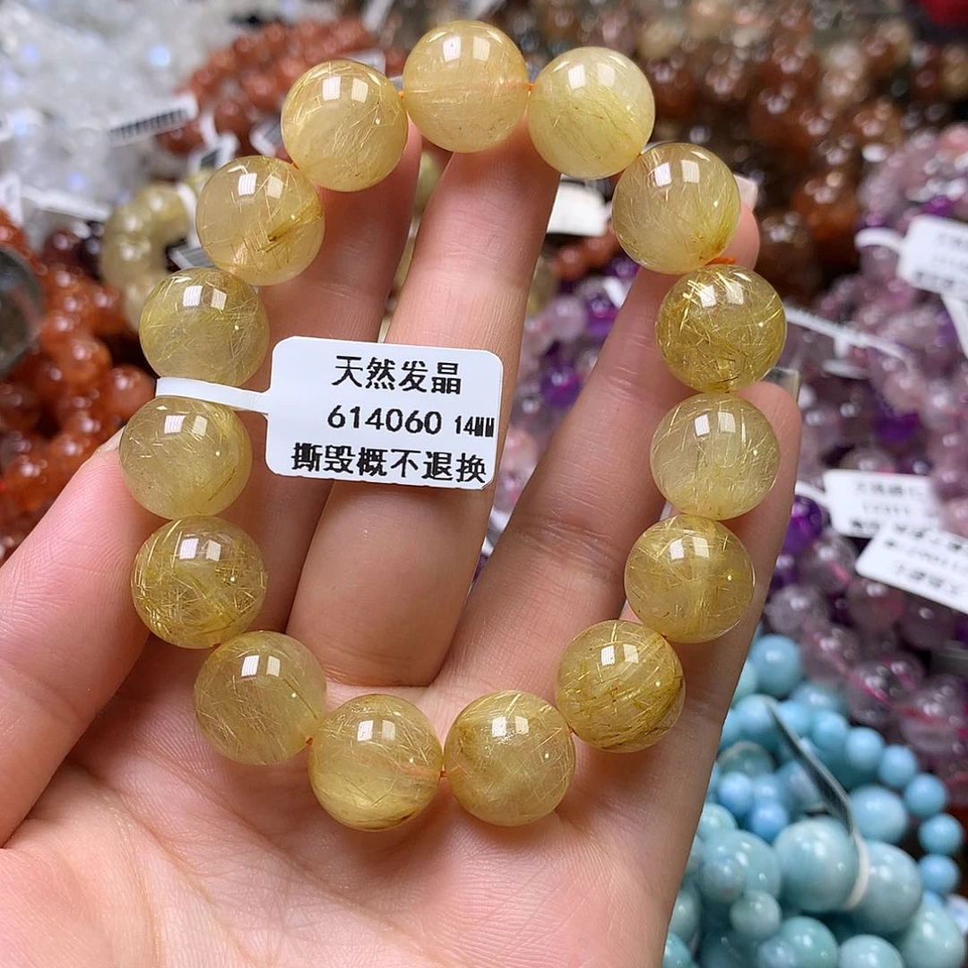 未镶嵌手链水晶，