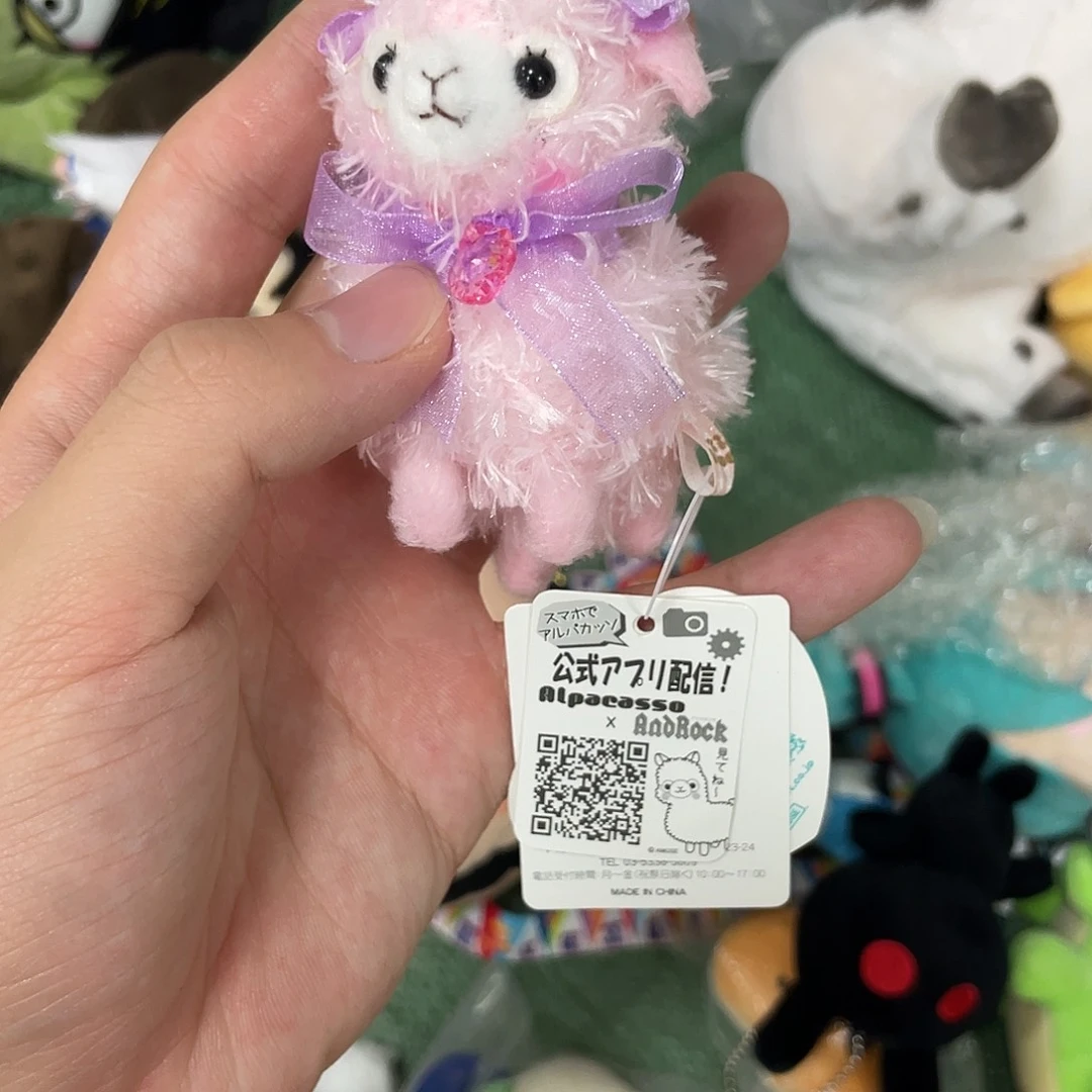 毛绒三十包邮促销