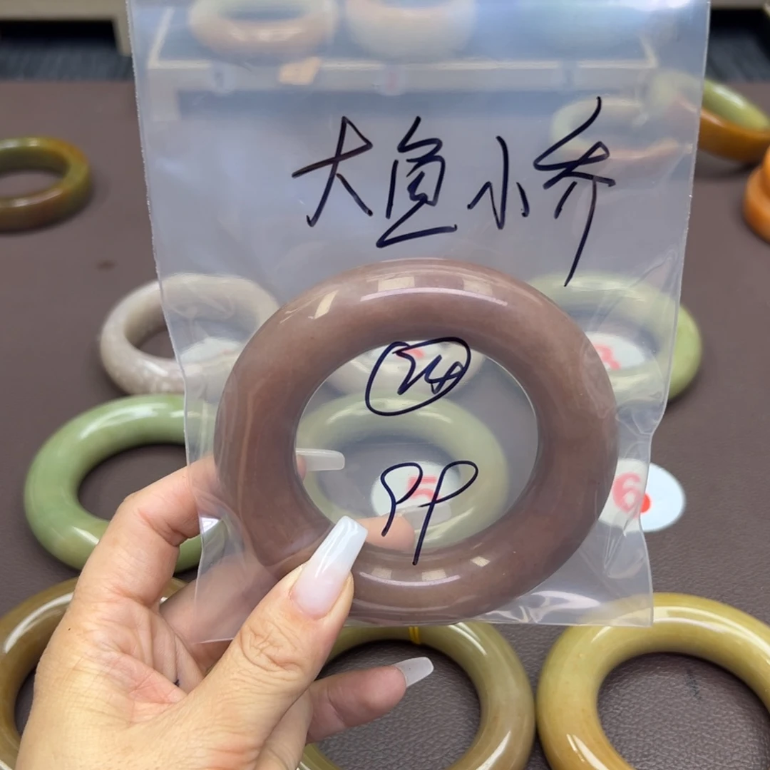 石英质玉手镯未镶嵌大**乔