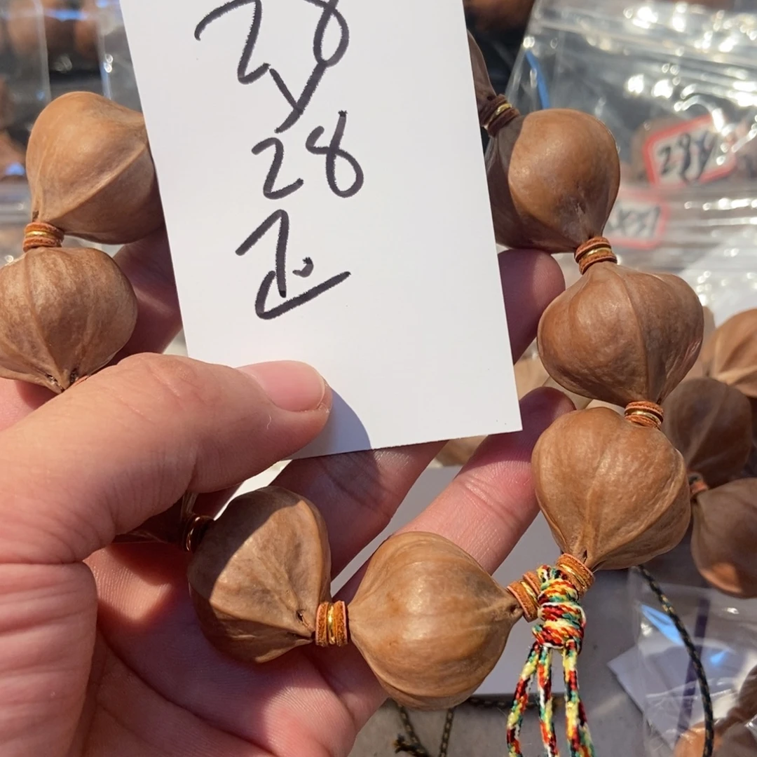 鑫***家橄榄核吊坠橄榄橄榄