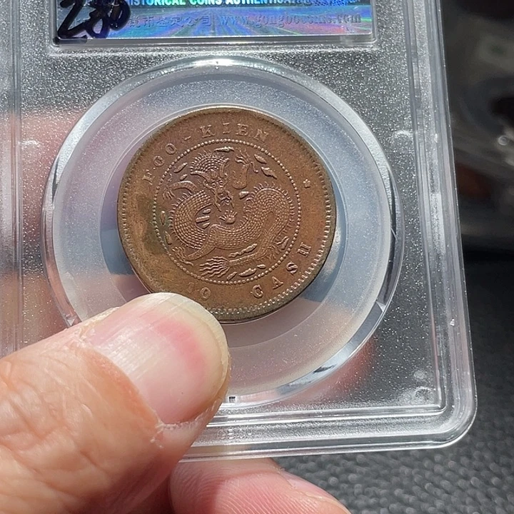 铜午**饼000000000000006