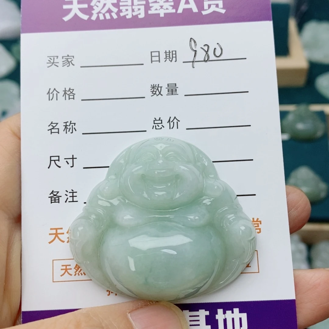 翡翠未镶嵌颈饰佛公