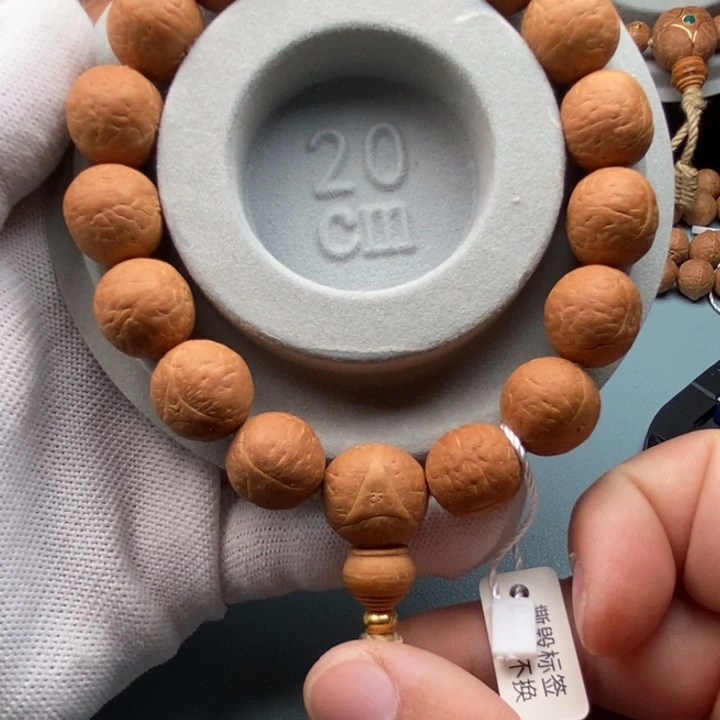 手串凤眼菩提球龙15.5mm