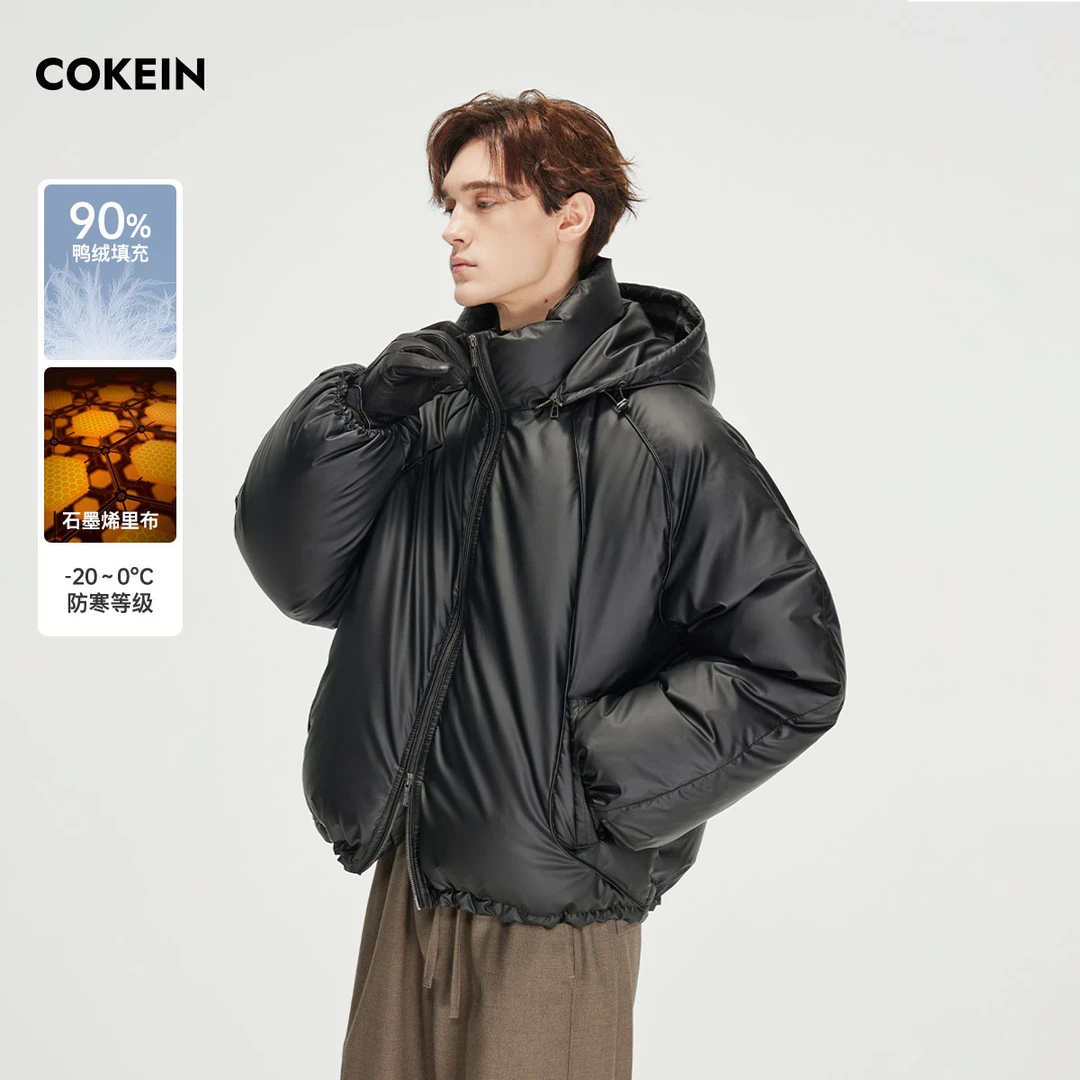 COKEIN羽绒服男2025年冬季石墨烯可拆卸连帽上衣哑光仿皮休闲外套