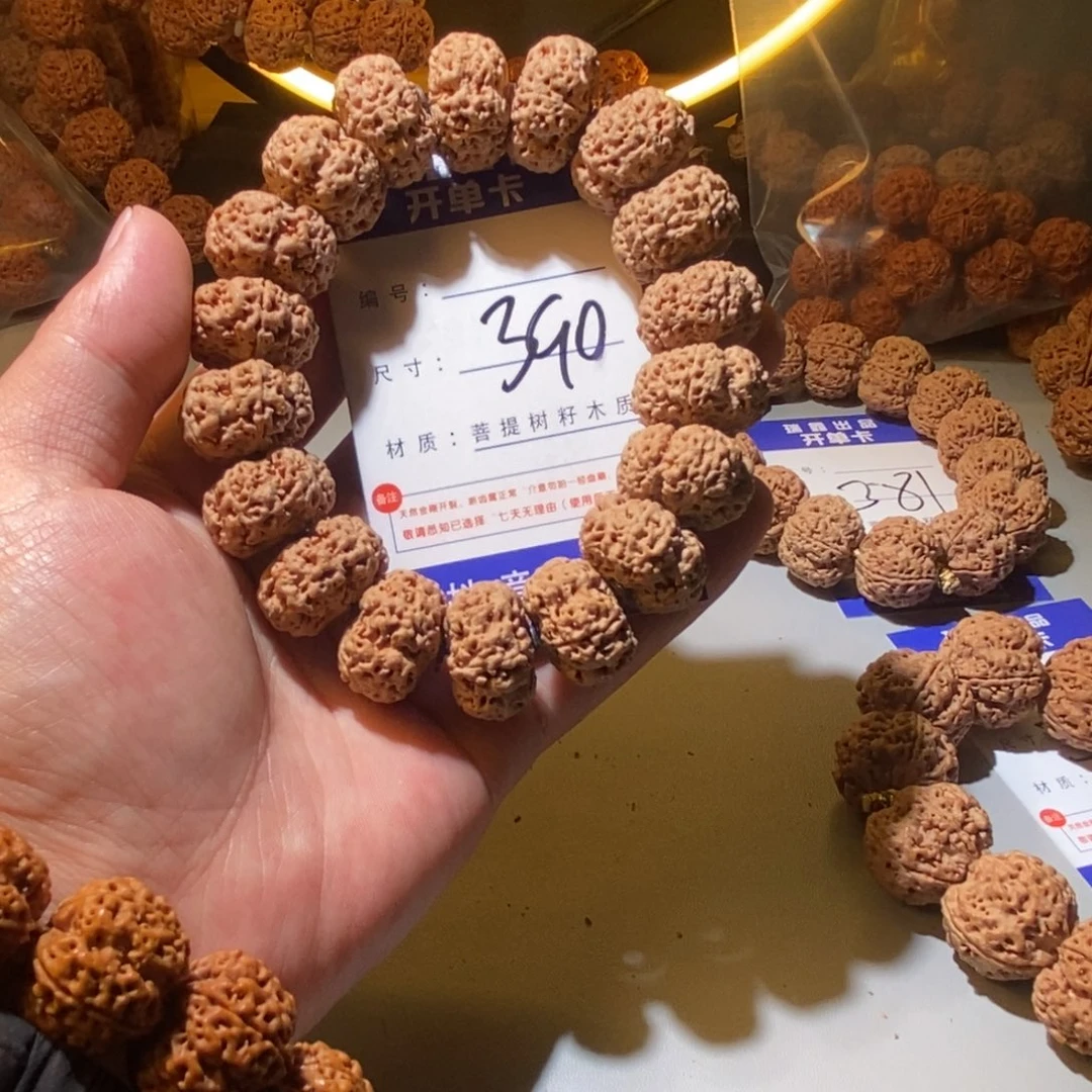 金刚菩提手串390号尺寸22