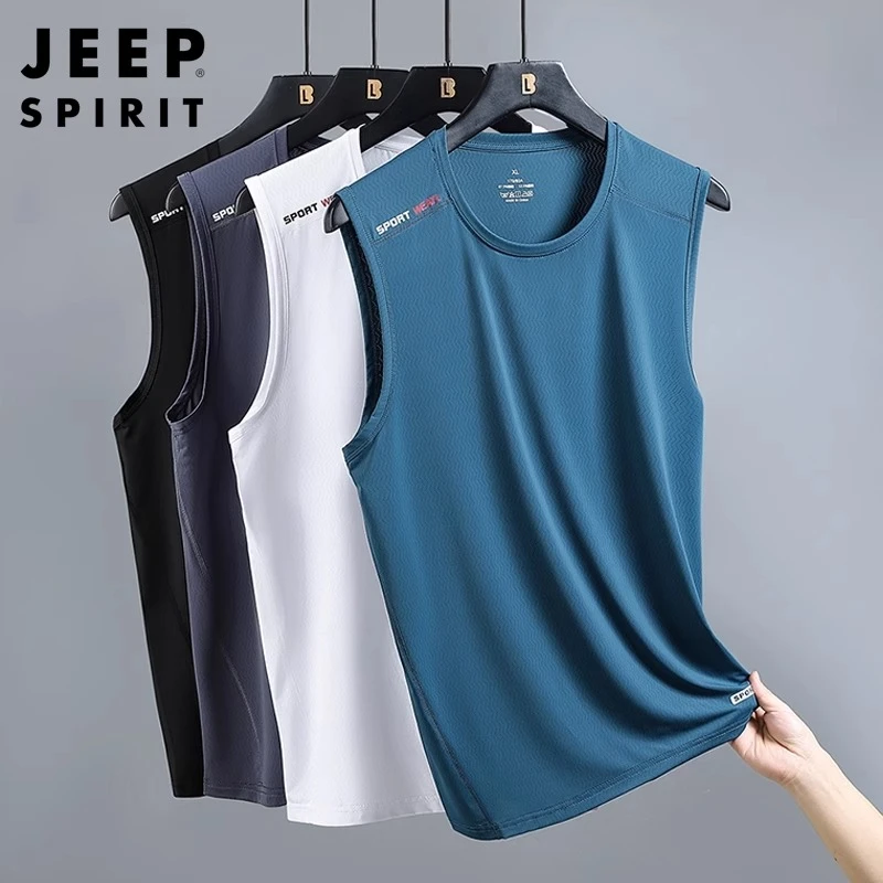 吉普夏季高级感冰丝背心男速干衣汗衫坎肩新款健身运动无袖t恤潮
