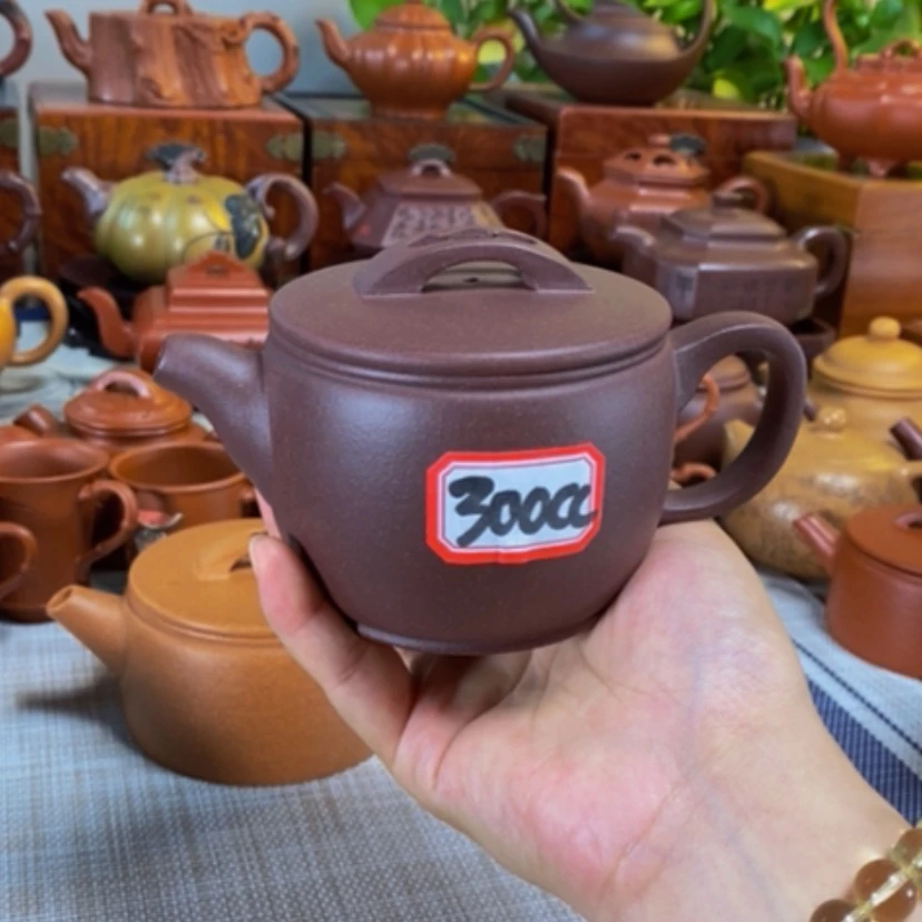 【闪购商品】茶壶紫砂汉瓦300毫升