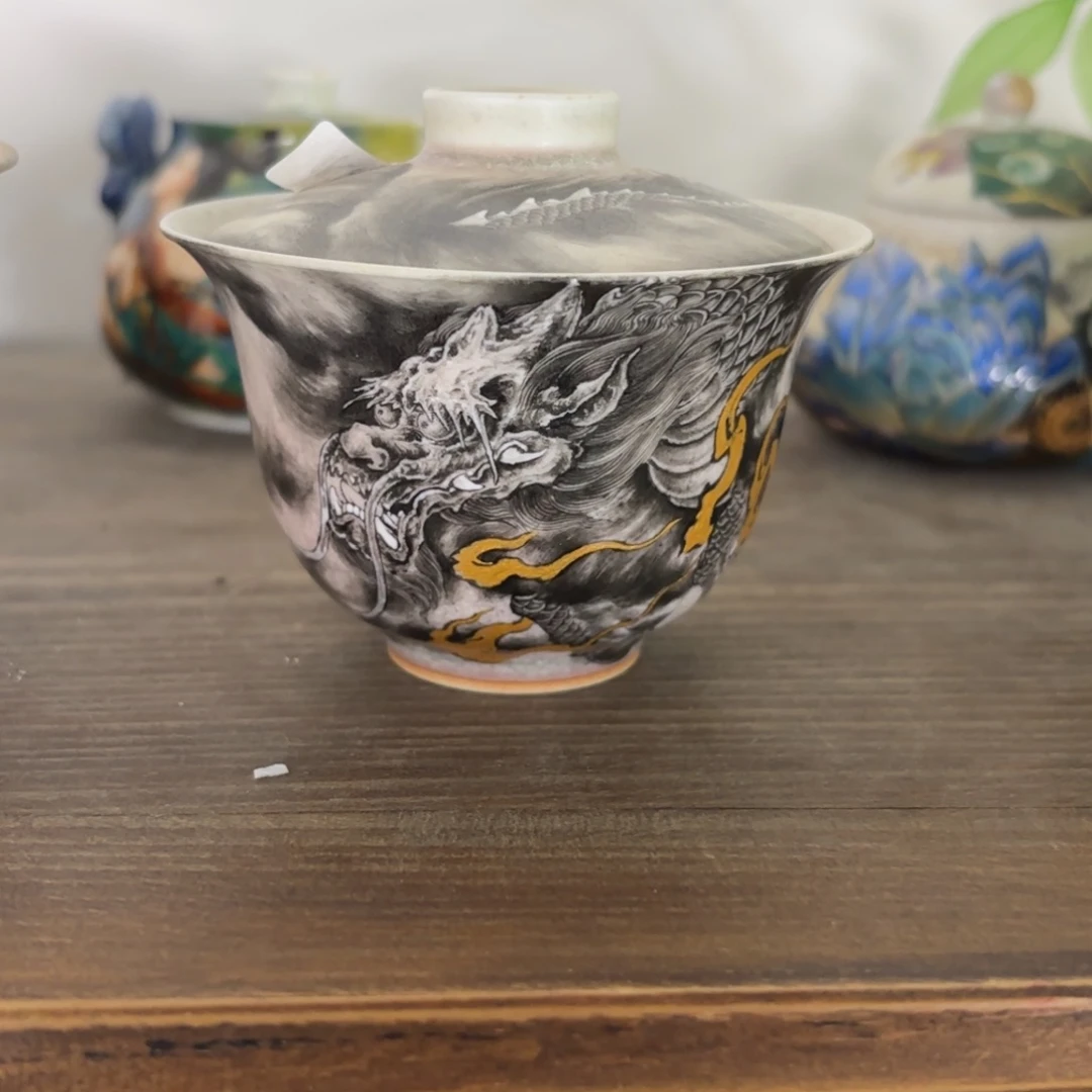双十二活动6.8折景德镇