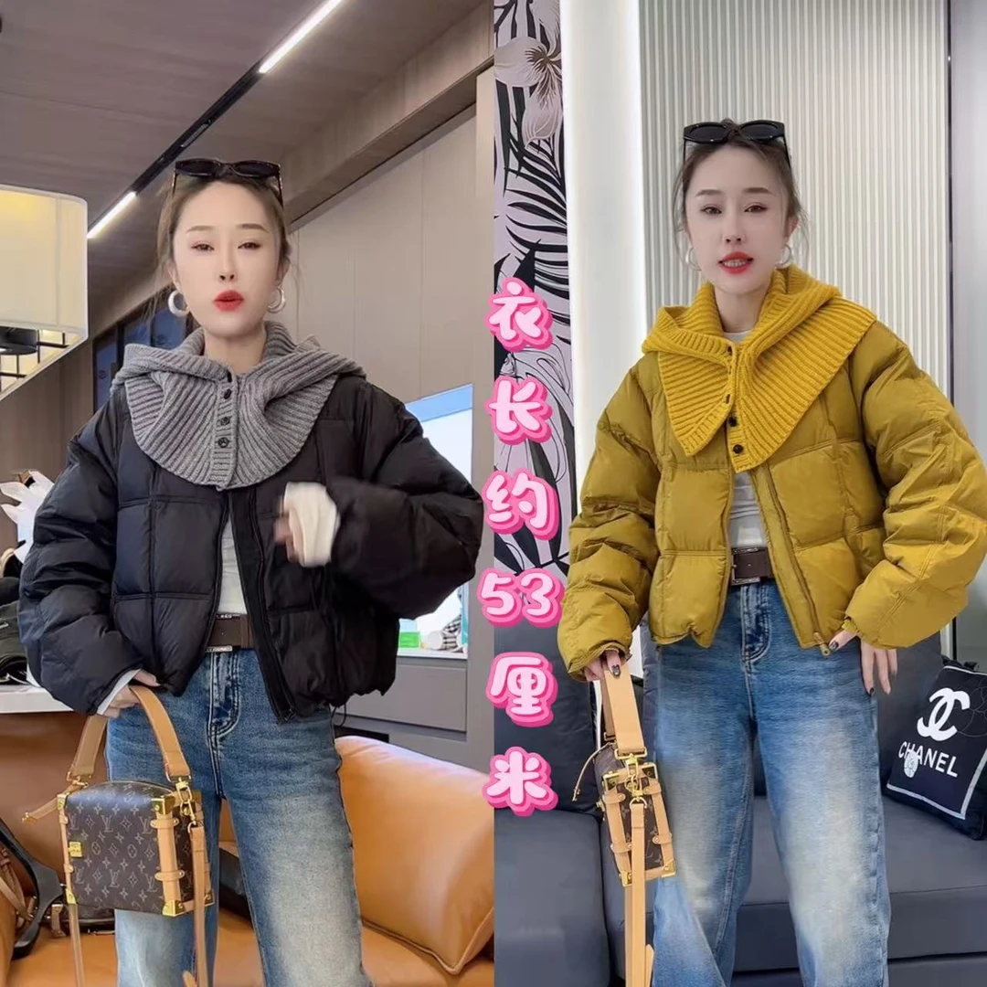 898豆腐块针织帽真两件厚外套