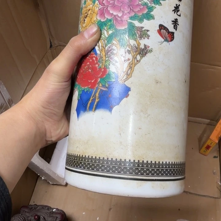 武***少民俗物件杂项专拍