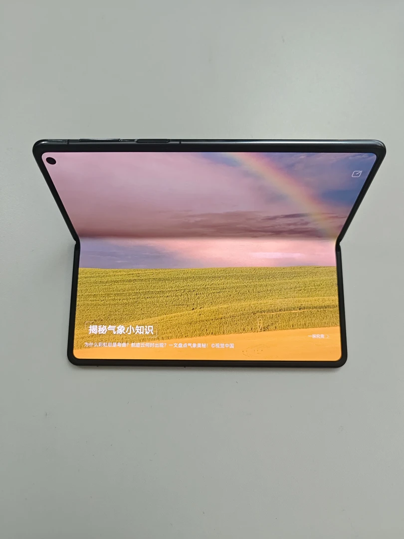 8新 Huawei/华为 华为X5原装品质12+512G原装品质双卡5G移动办公