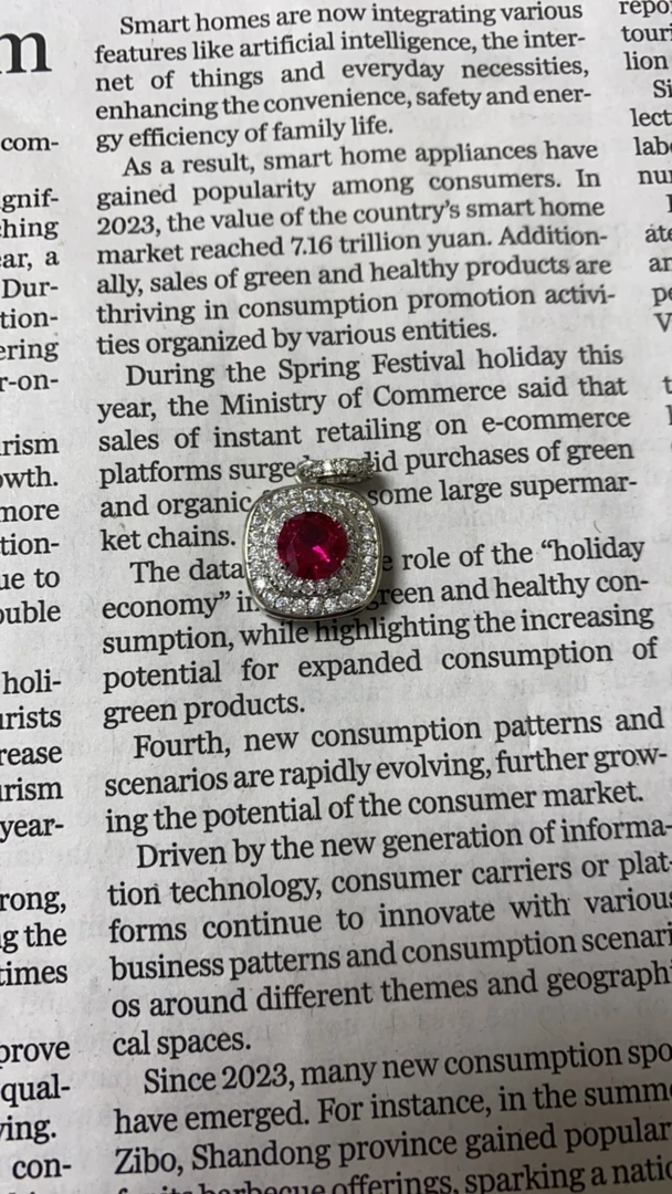 吊坠 吊坠吊坠[伊沐轻奢]时尚吊坠A225