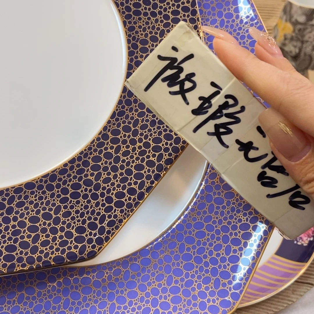 瓷片子*两单包邮…………………………