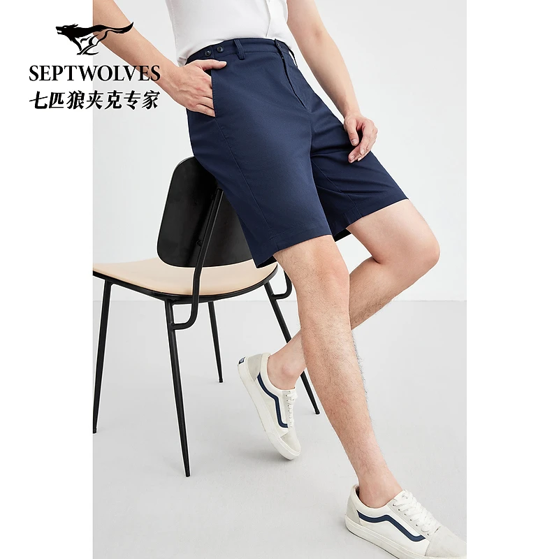 【独特纤维】七匹狼春夏冷感棉可调节多彩独特纤维男士休闲短裤4315