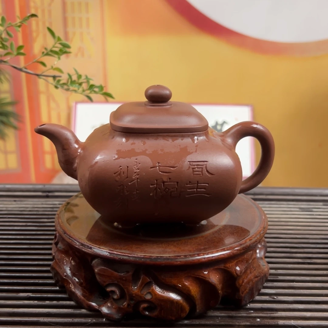 紫砂茶壶宜兴紫砂壶
