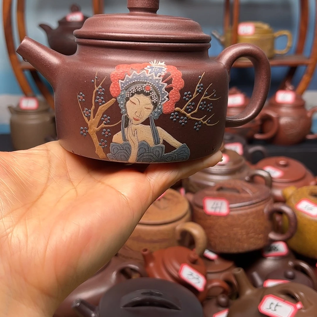 微瑕不带礼盒证书220c c