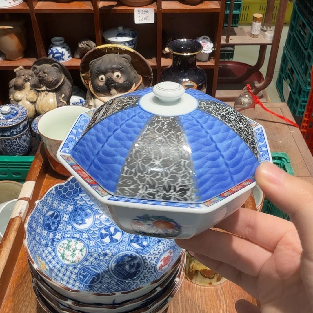 瓷片五十包邮 非全新