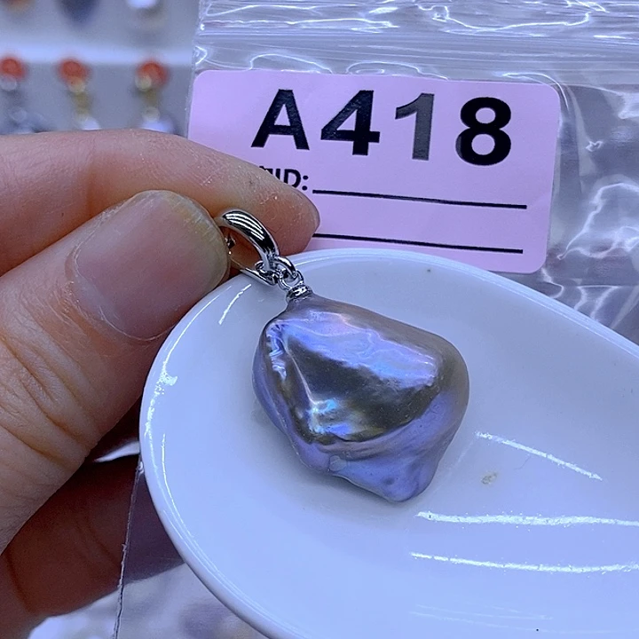淡水珍珠未镶嵌颈饰