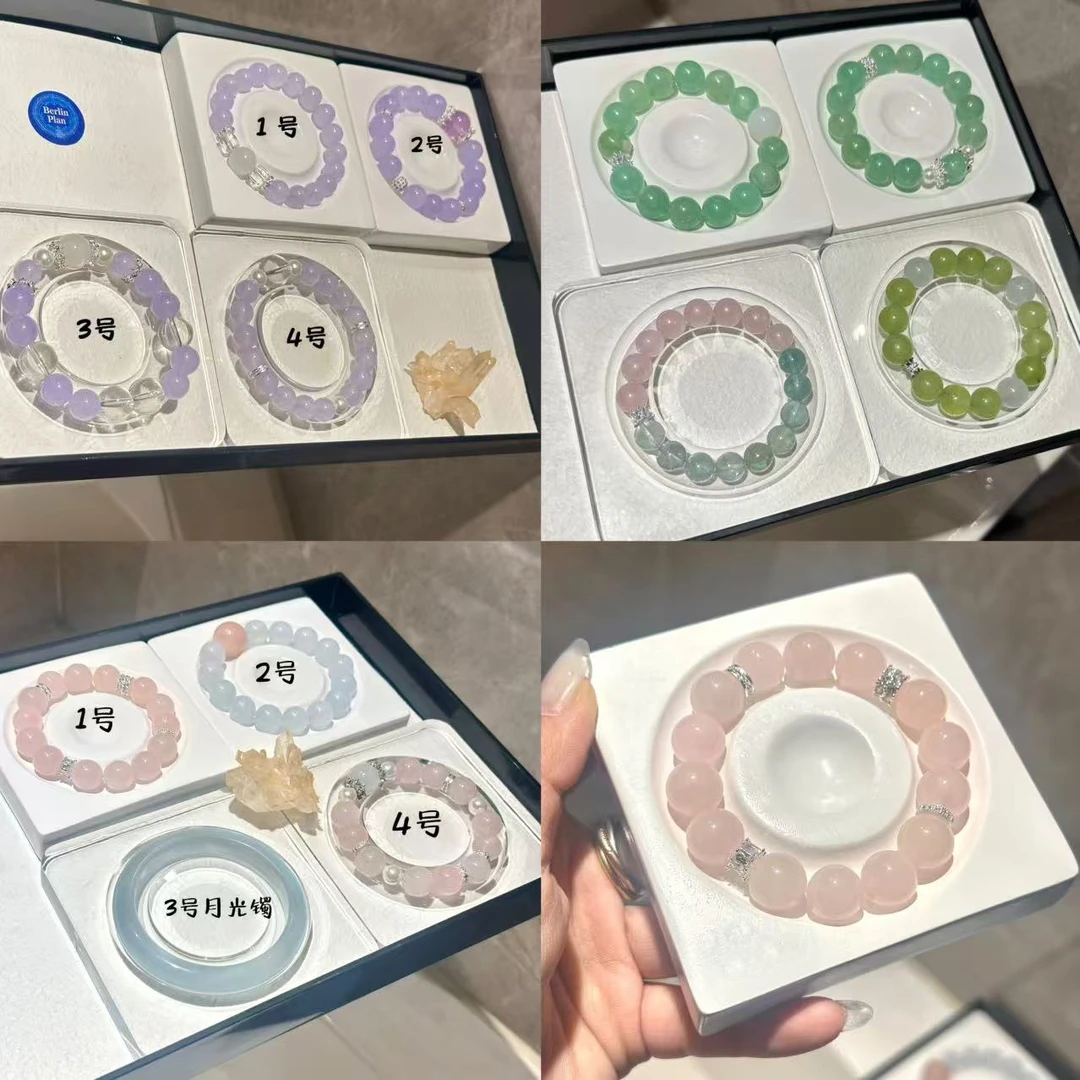 水晶商店 自选 现场打包