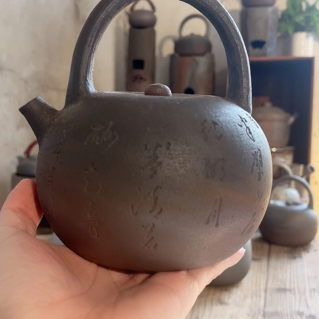 玄*柴烧一体提梁壶800cc容量安排垫一个