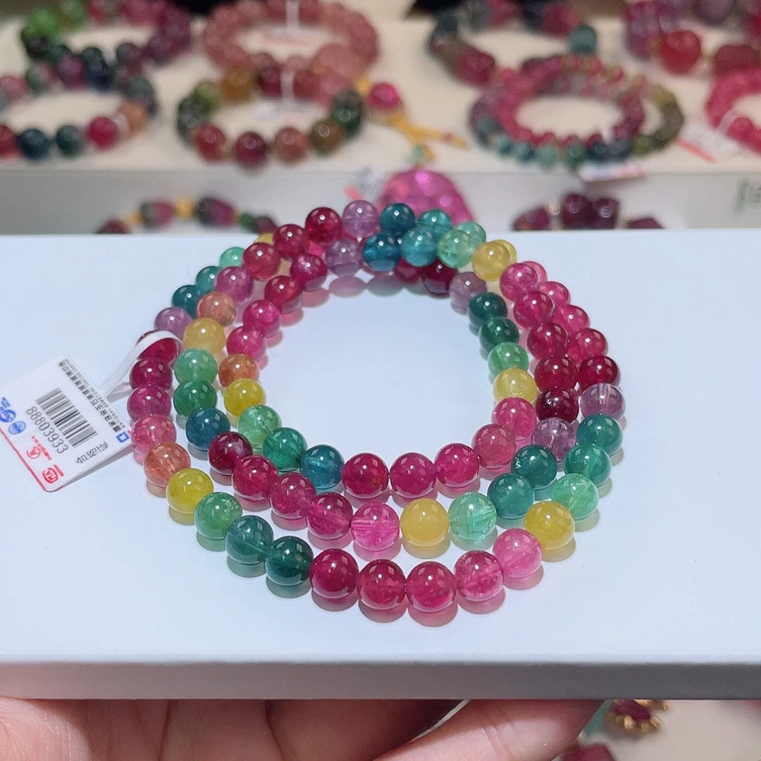 碧玺手链未镶嵌碧玺手链