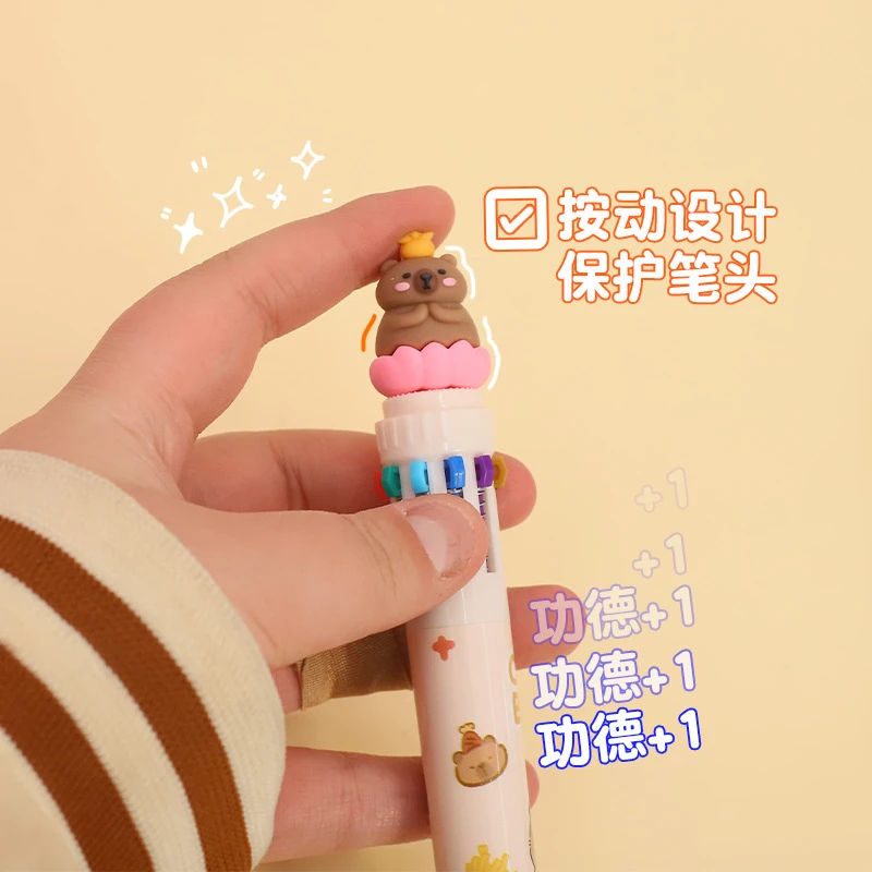 开学学生奖品可爱卡通造型彩色按动笔学生十色笔创意文具礼物礼品