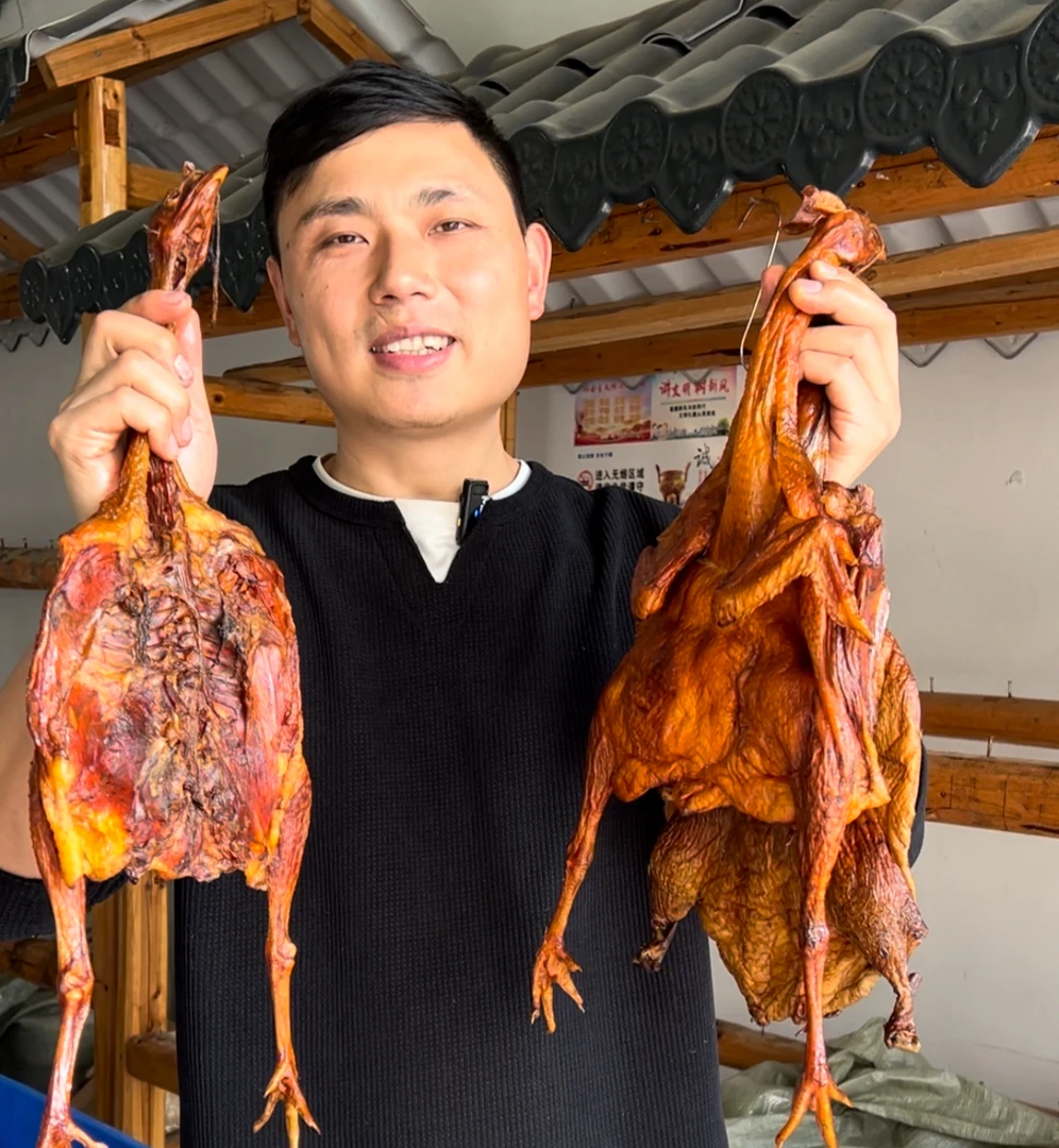 【小曹同学】腊鸡湖南烟熏腊味农家米糠谷壳熏制腊鸡新鲜腊鸡
