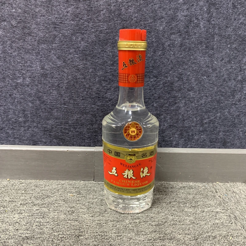 1996年五粮液长城塑盖52度500ml-M25BL007E79-01
